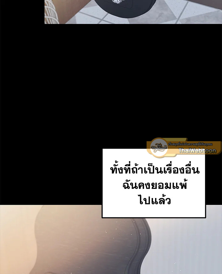 หน้า 91