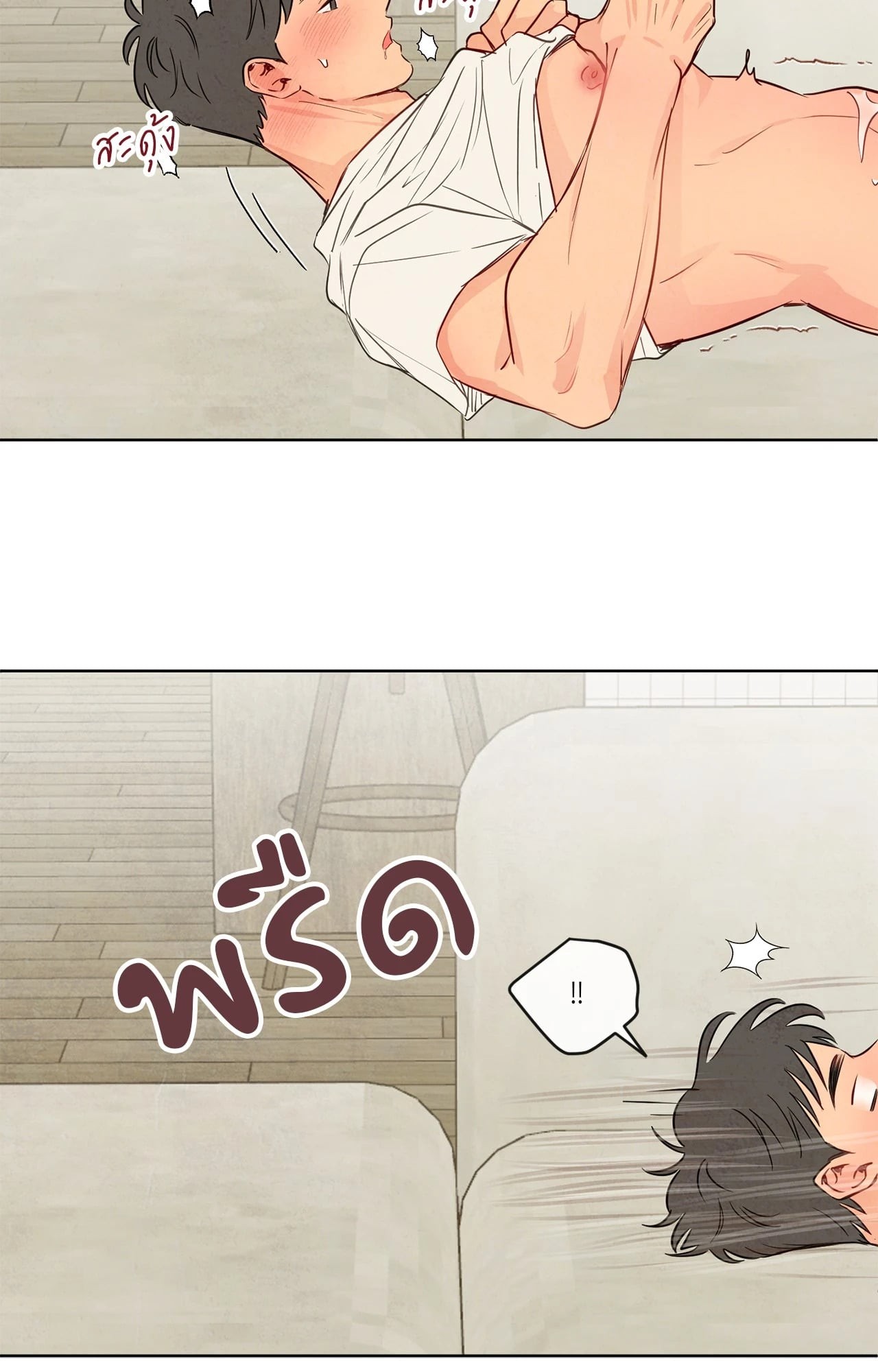 หน้า 63