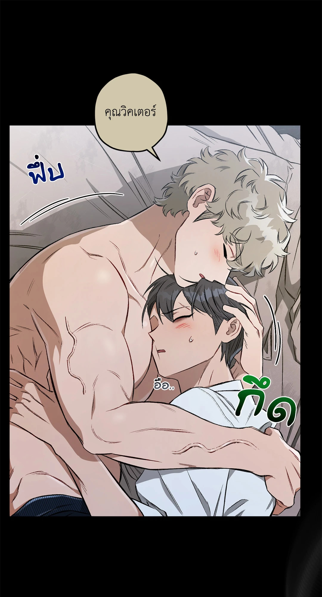 หน้า 63