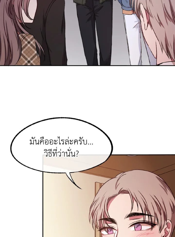 หน้า 115