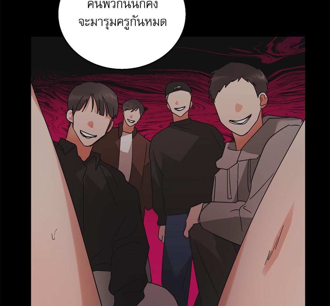 หน้า 70