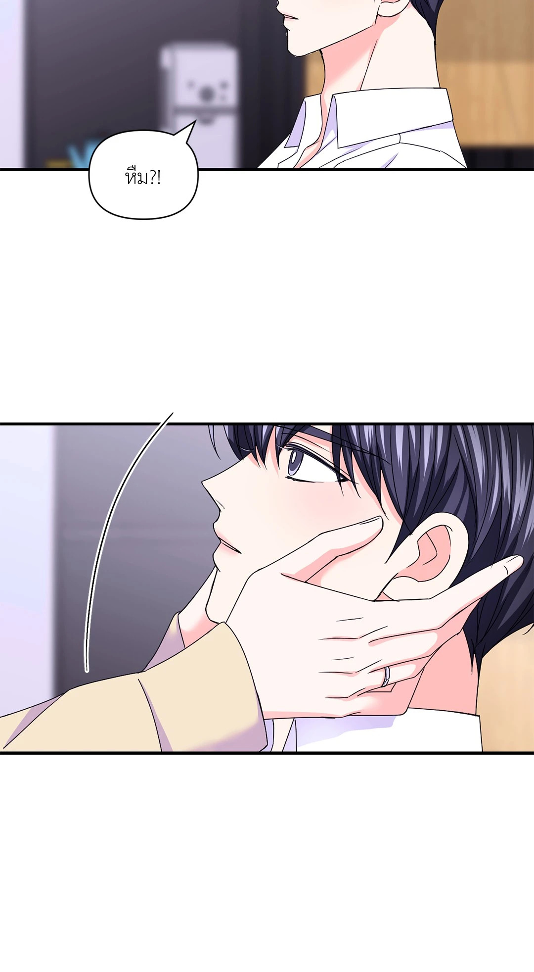 หน้า 67