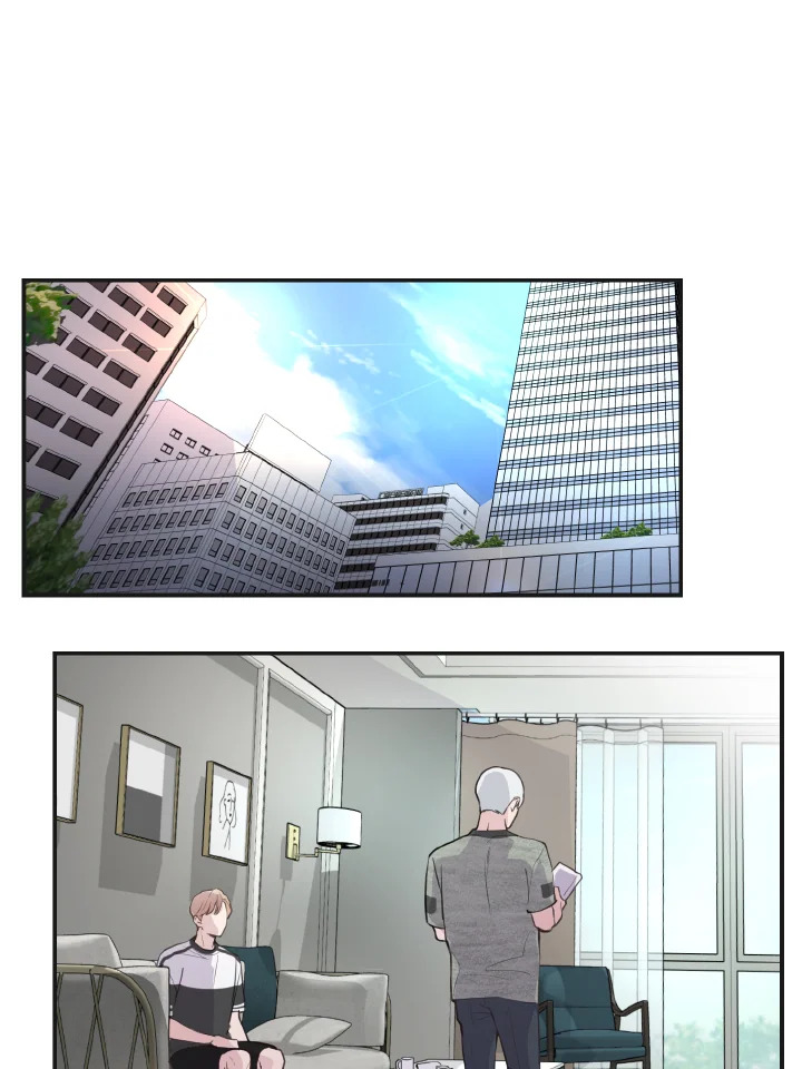 เรื่องฉาวของ M ตอนที่ 45.06 - รูปที่ 2