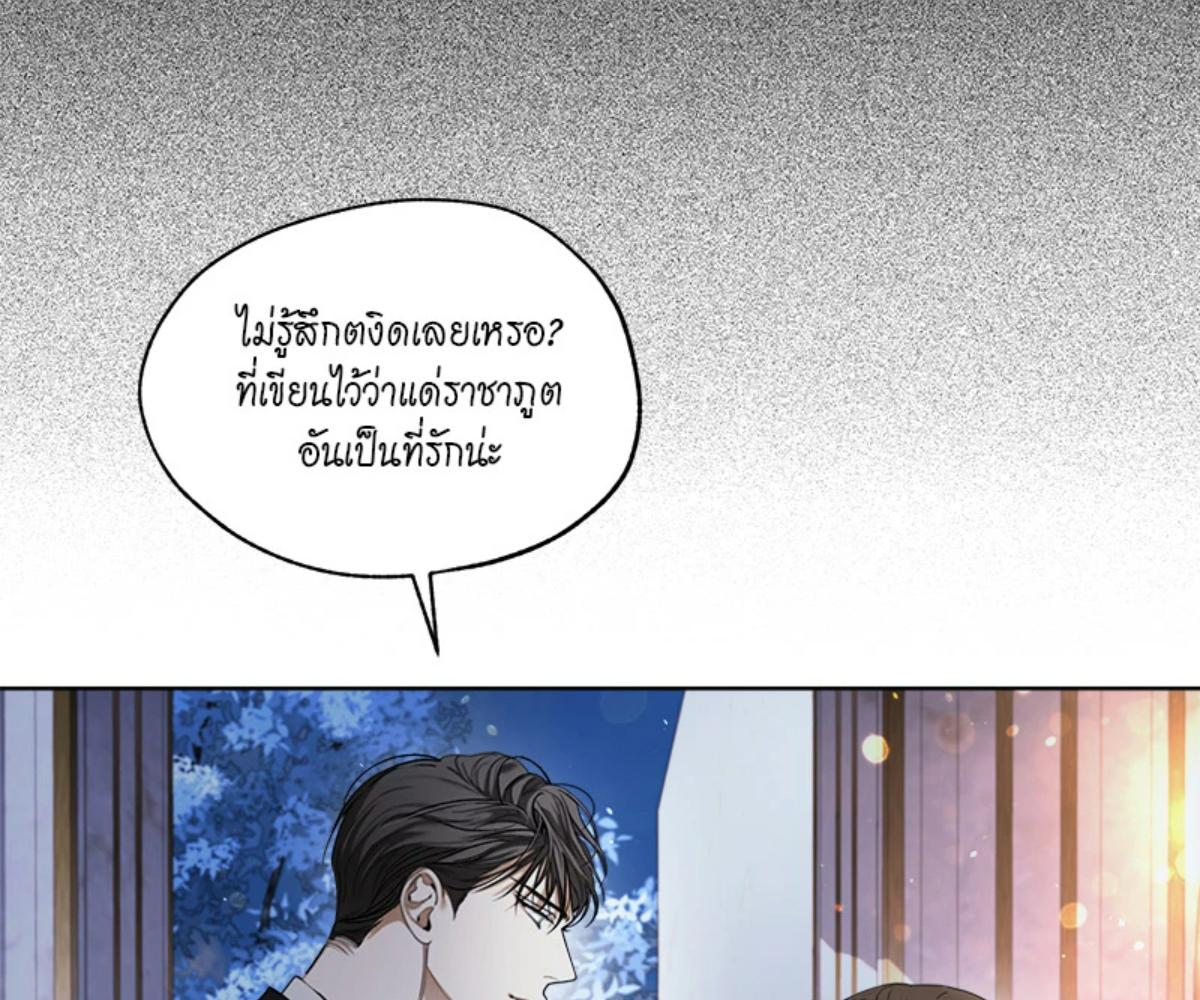 หน้า 84