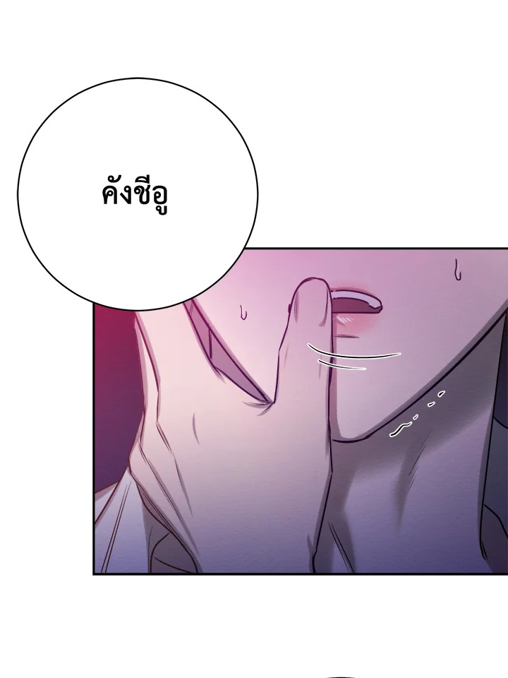หน้า 94