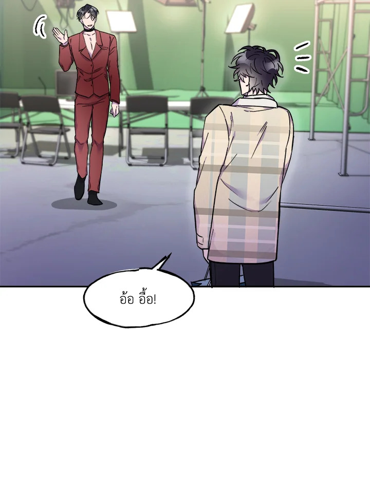 หน้า 69