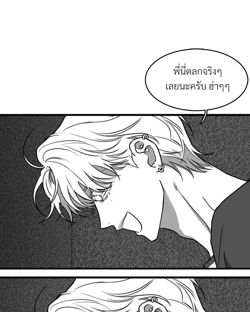 หน้า 90