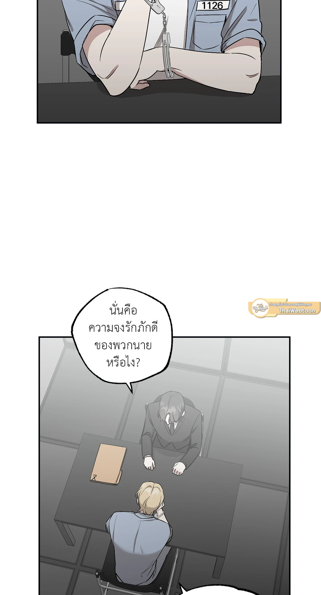 หน้า 37