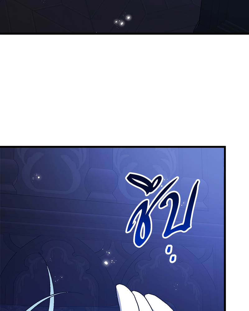 หน้า 169