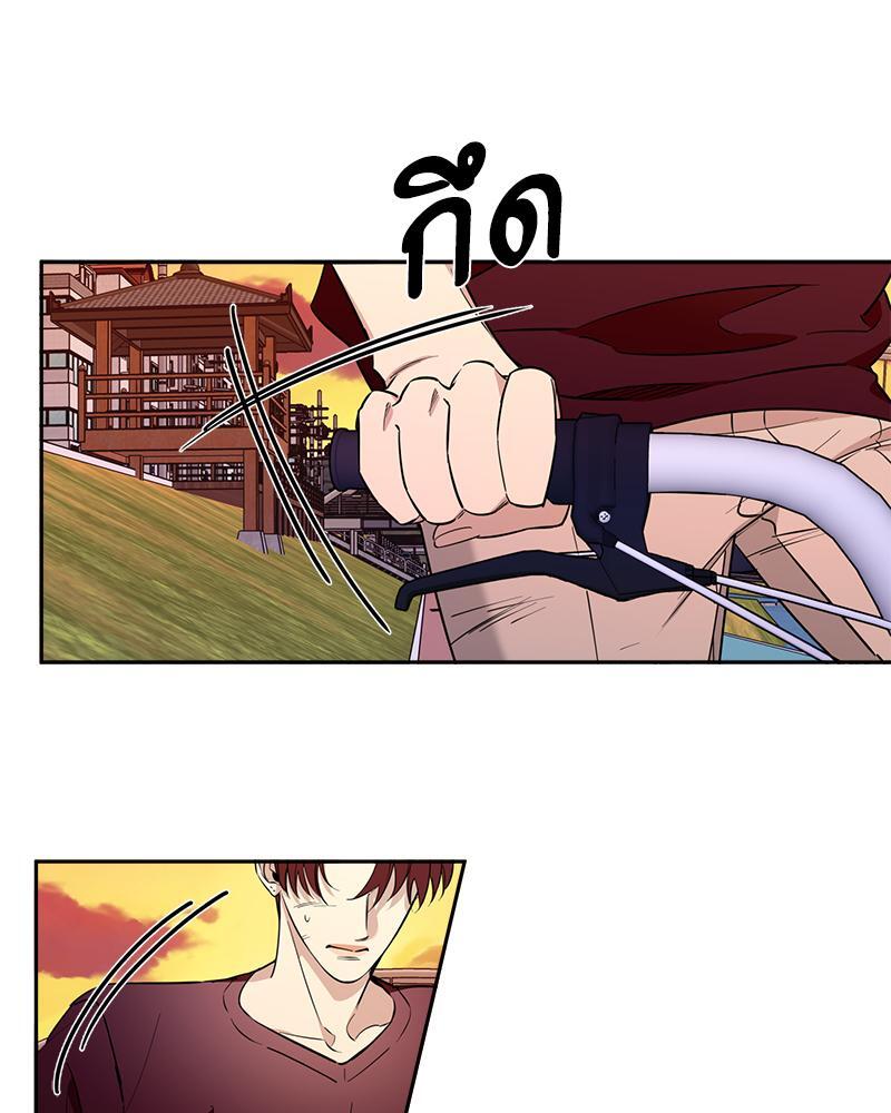 หน้า 78
