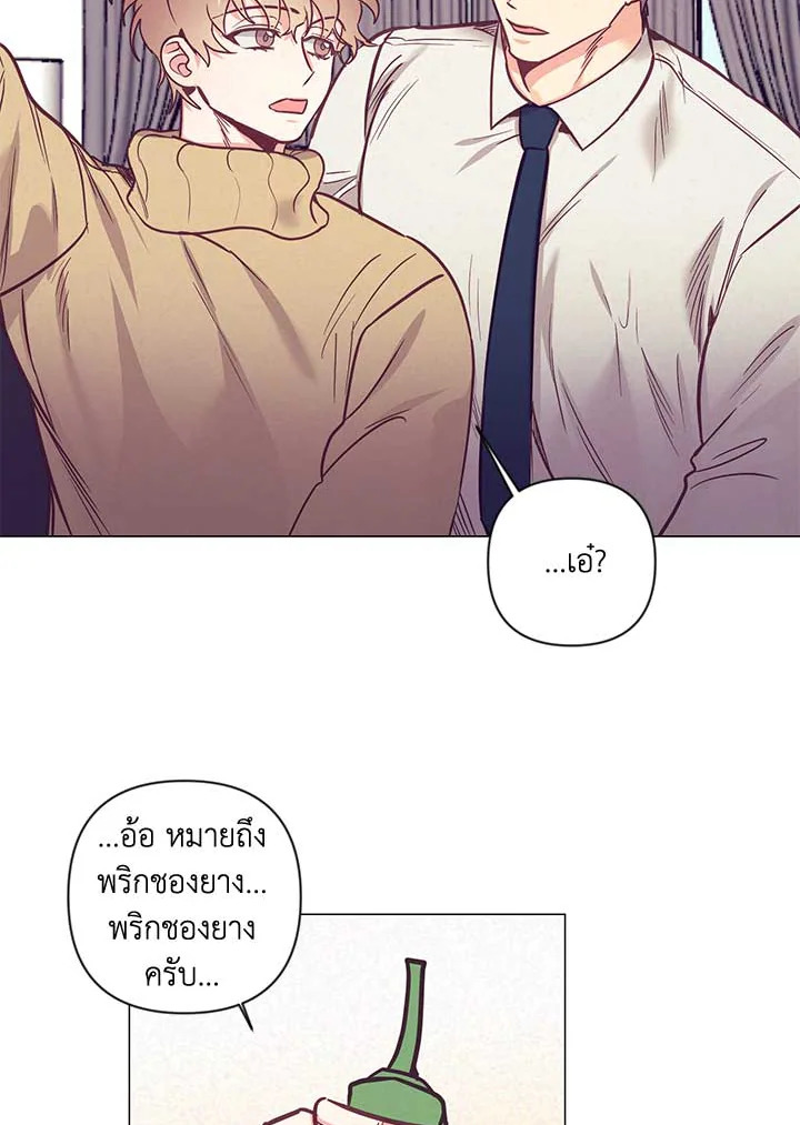 หน้า 62