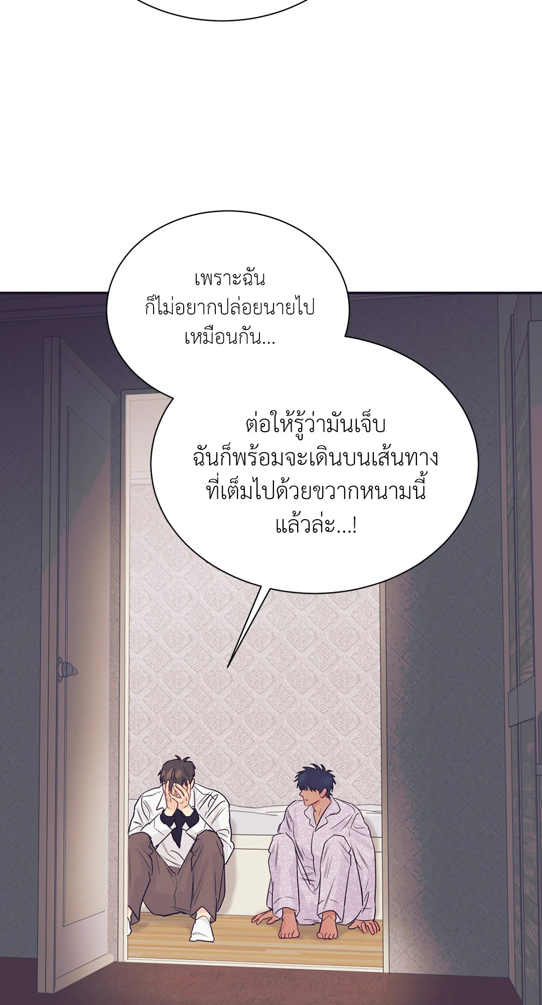 หน้า 68