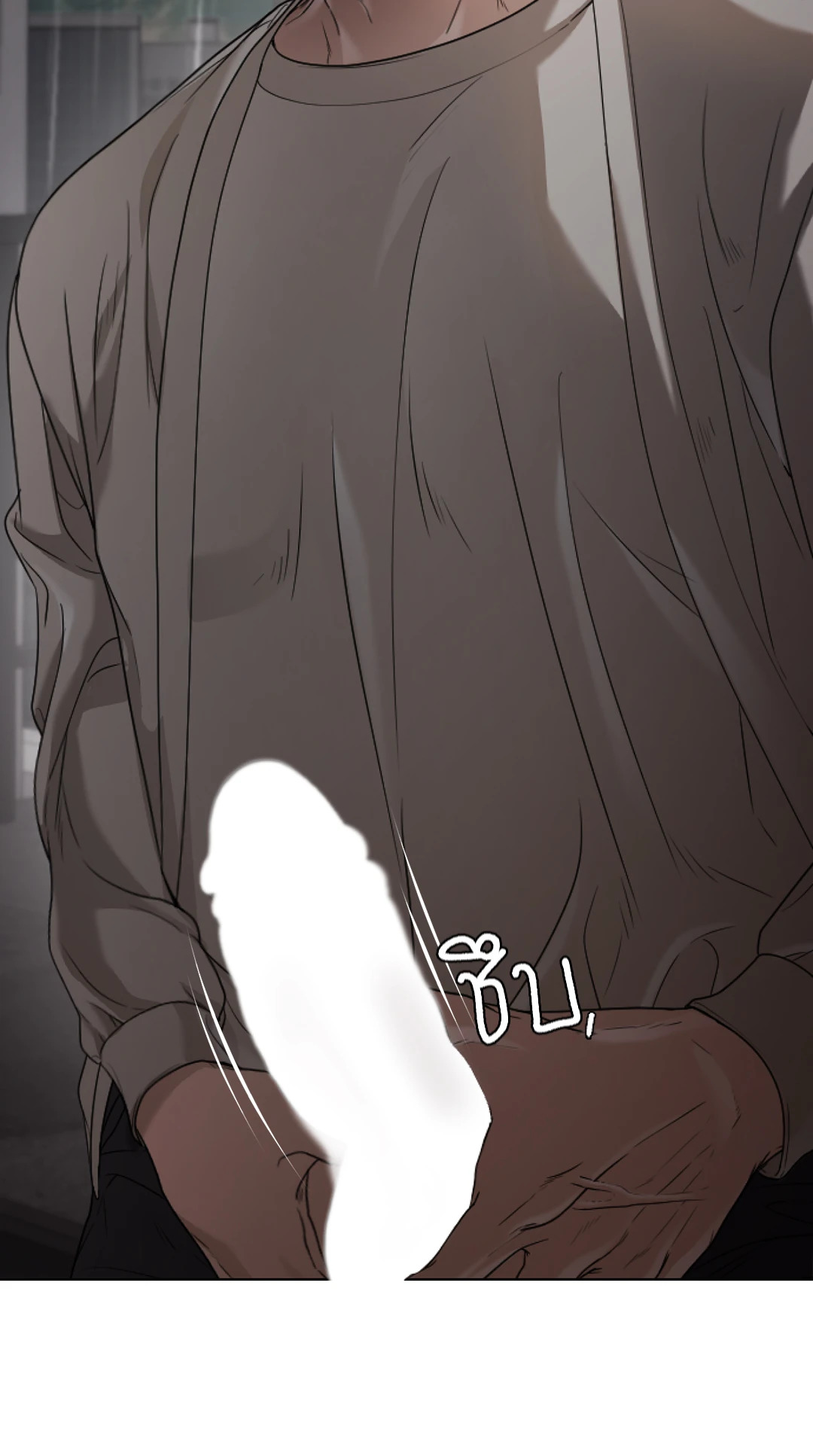 หน้า 73
