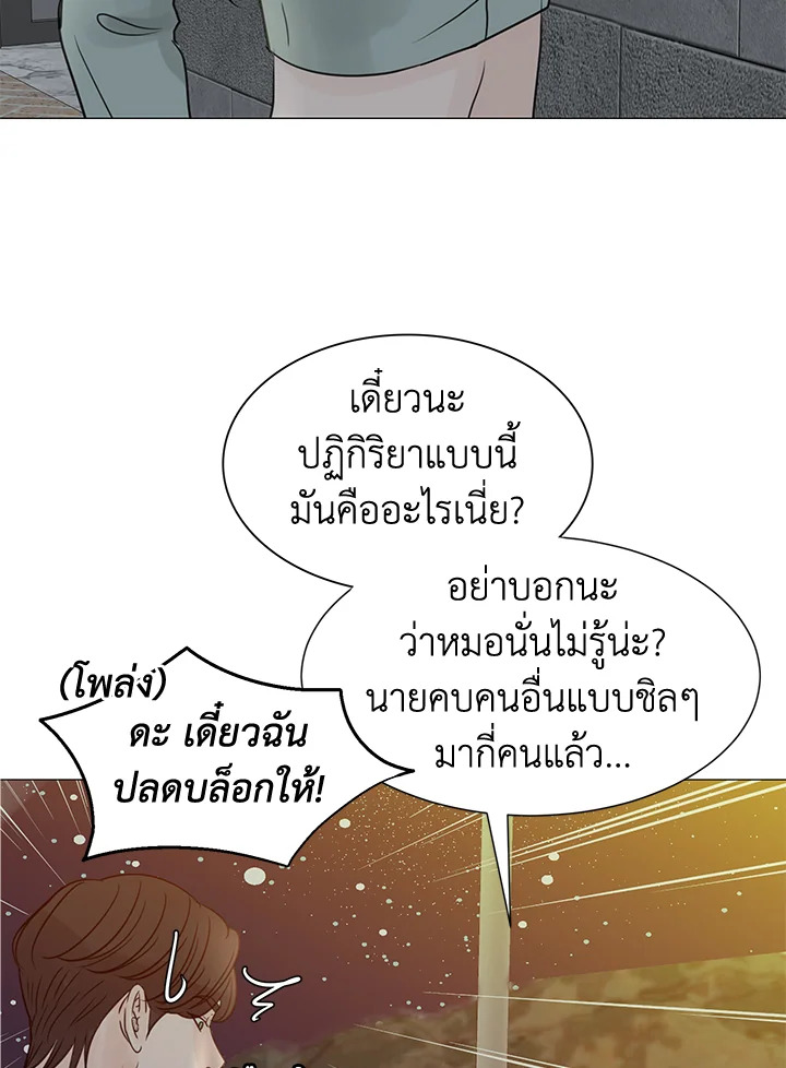 หน้า 60