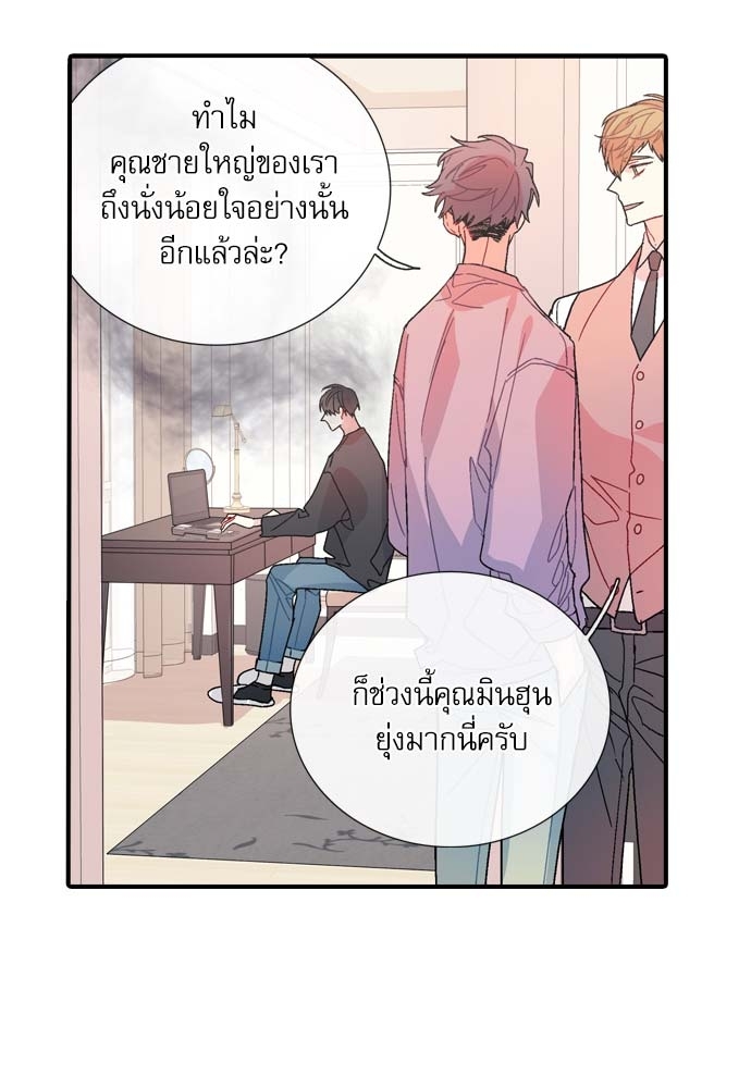 หน้า 45