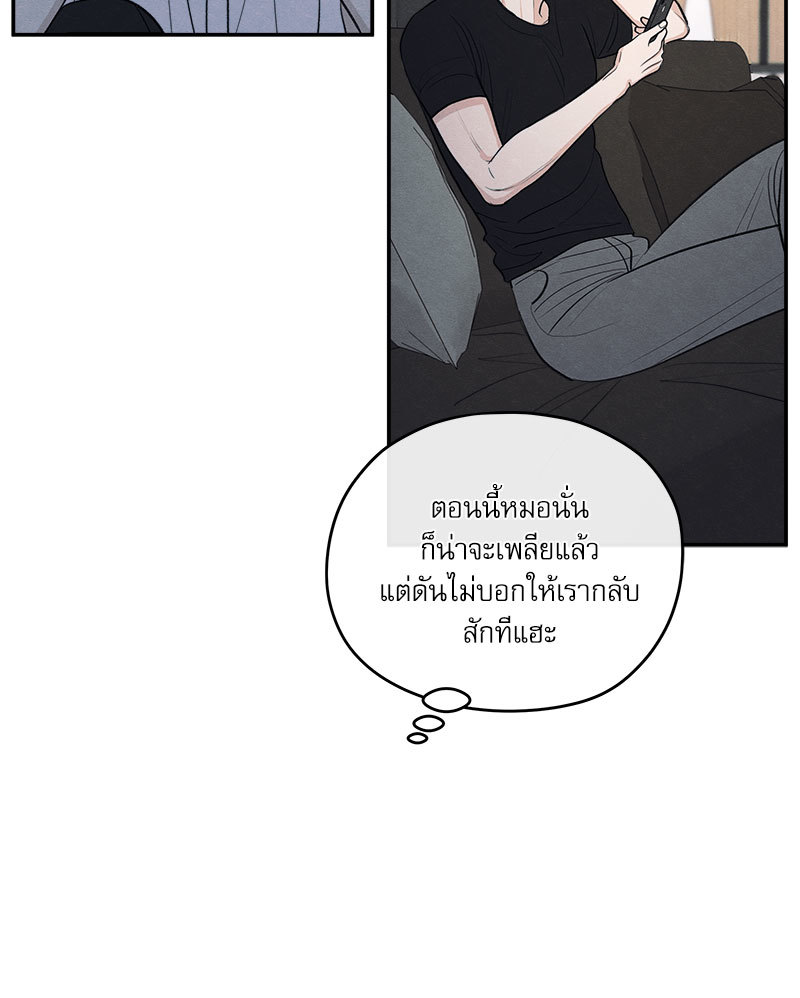 หน้า 107