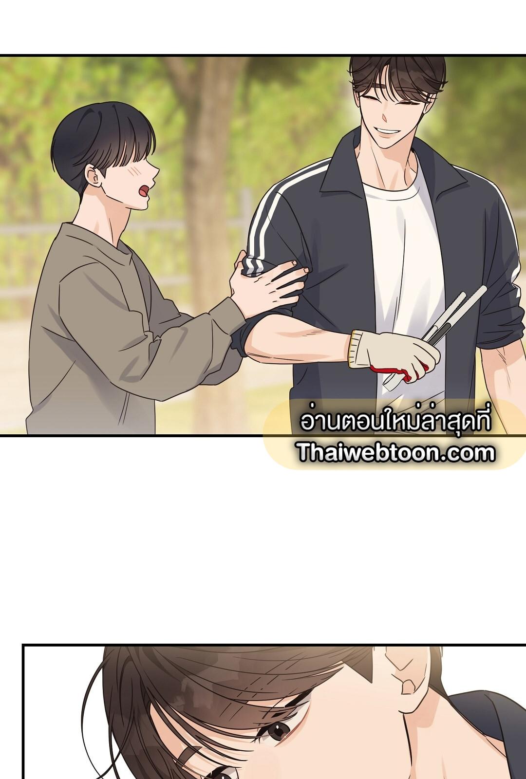 หน้า 50