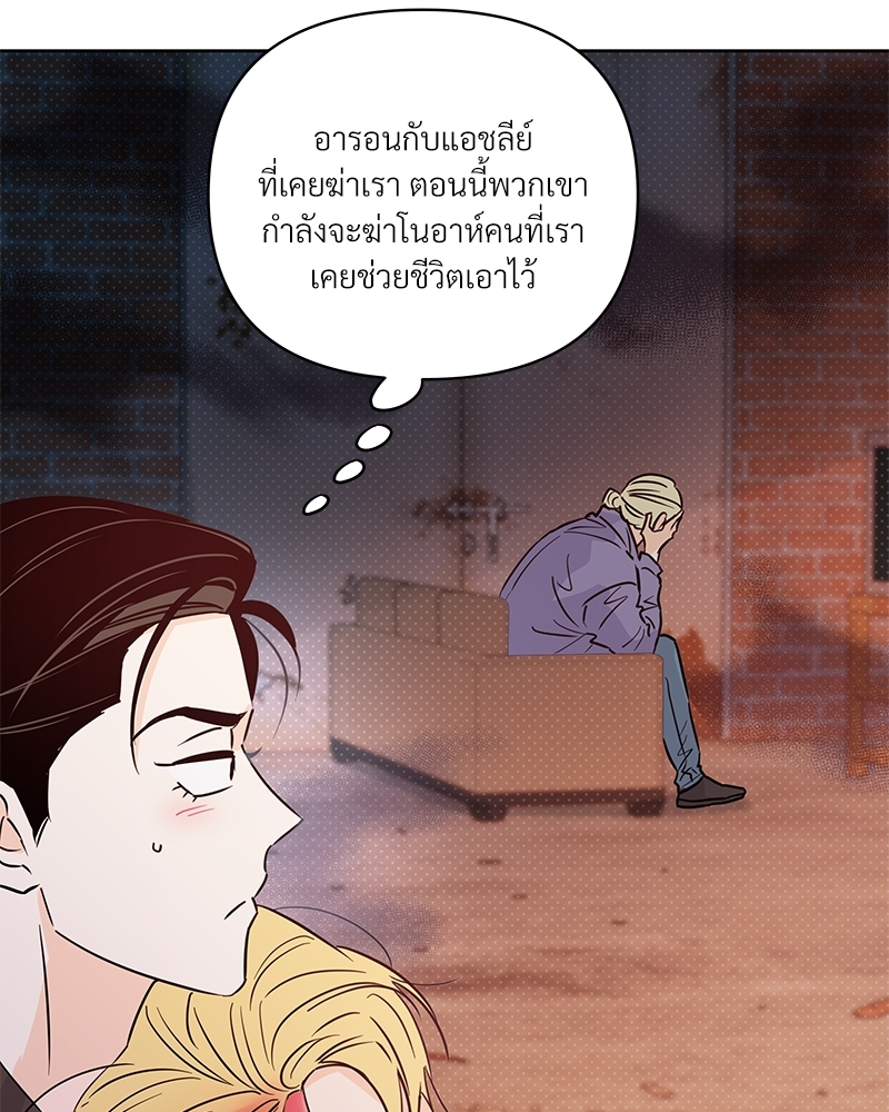 หน้า 126