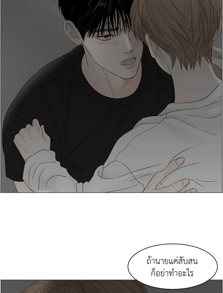 หน้า 64