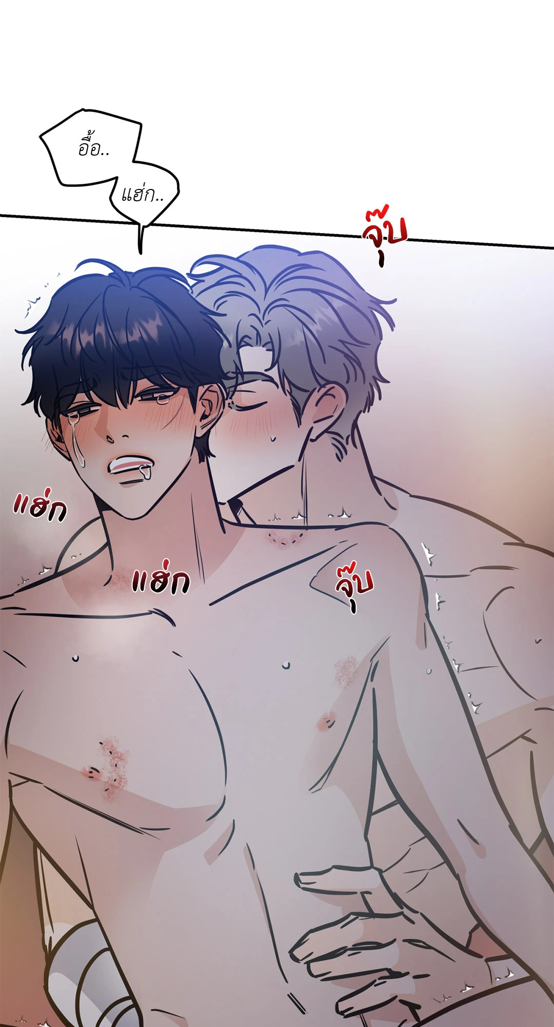 หน้า 25