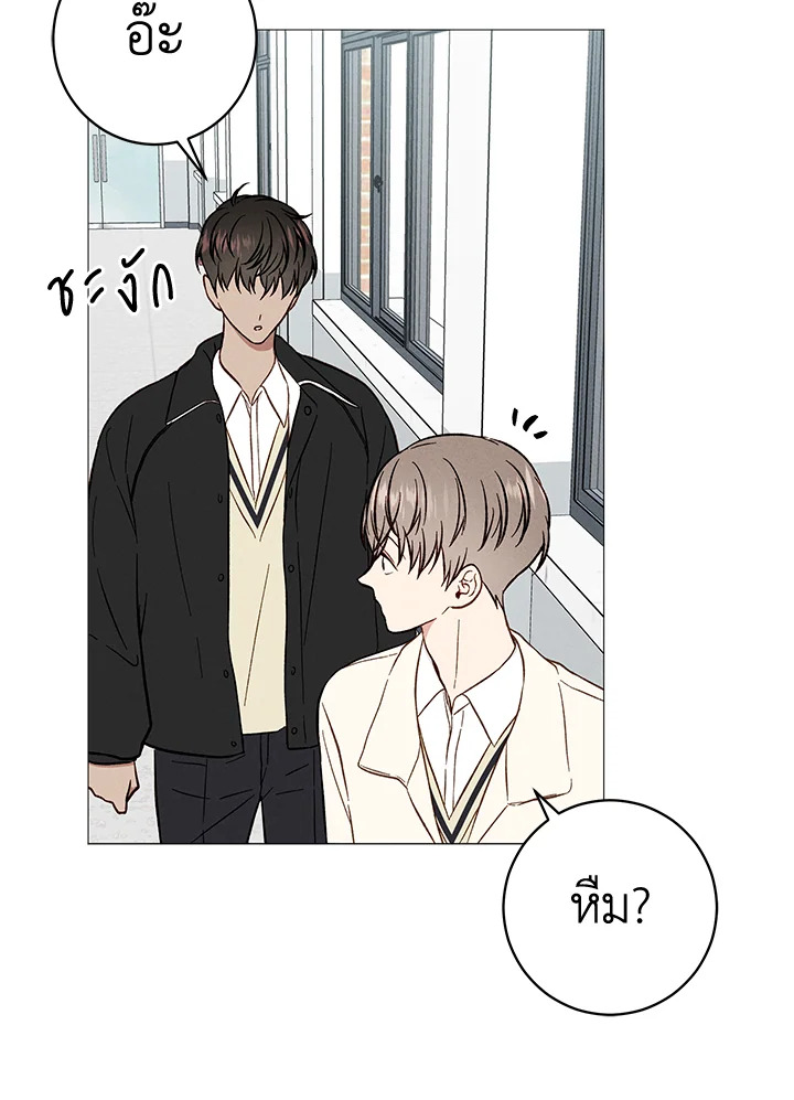หน้า 63
