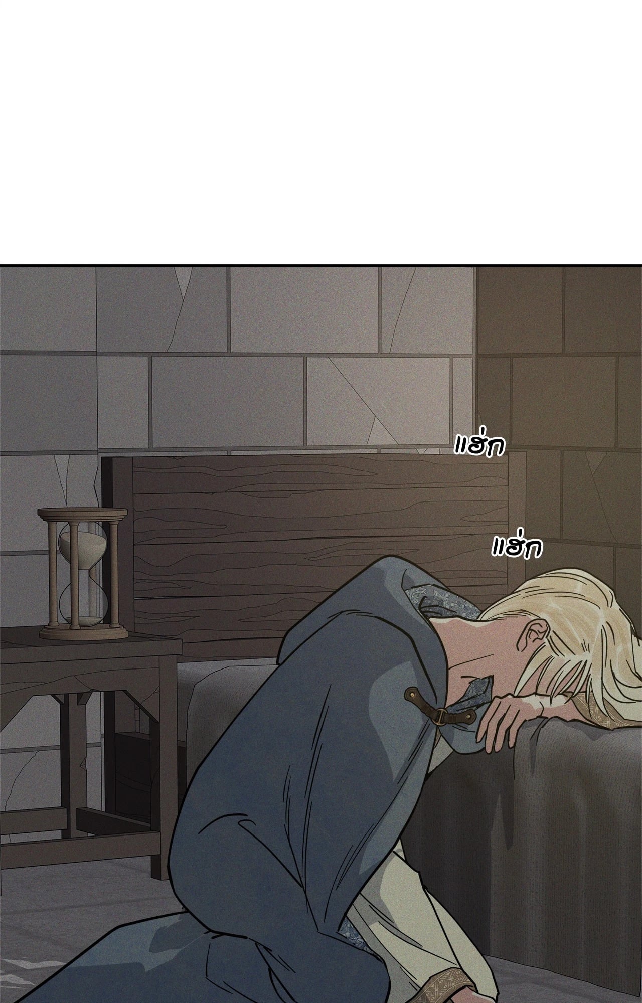 หน้า 48
