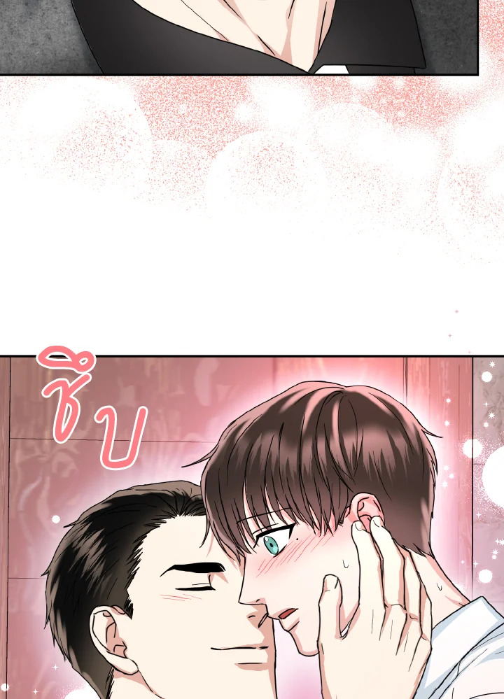 หน้า 95