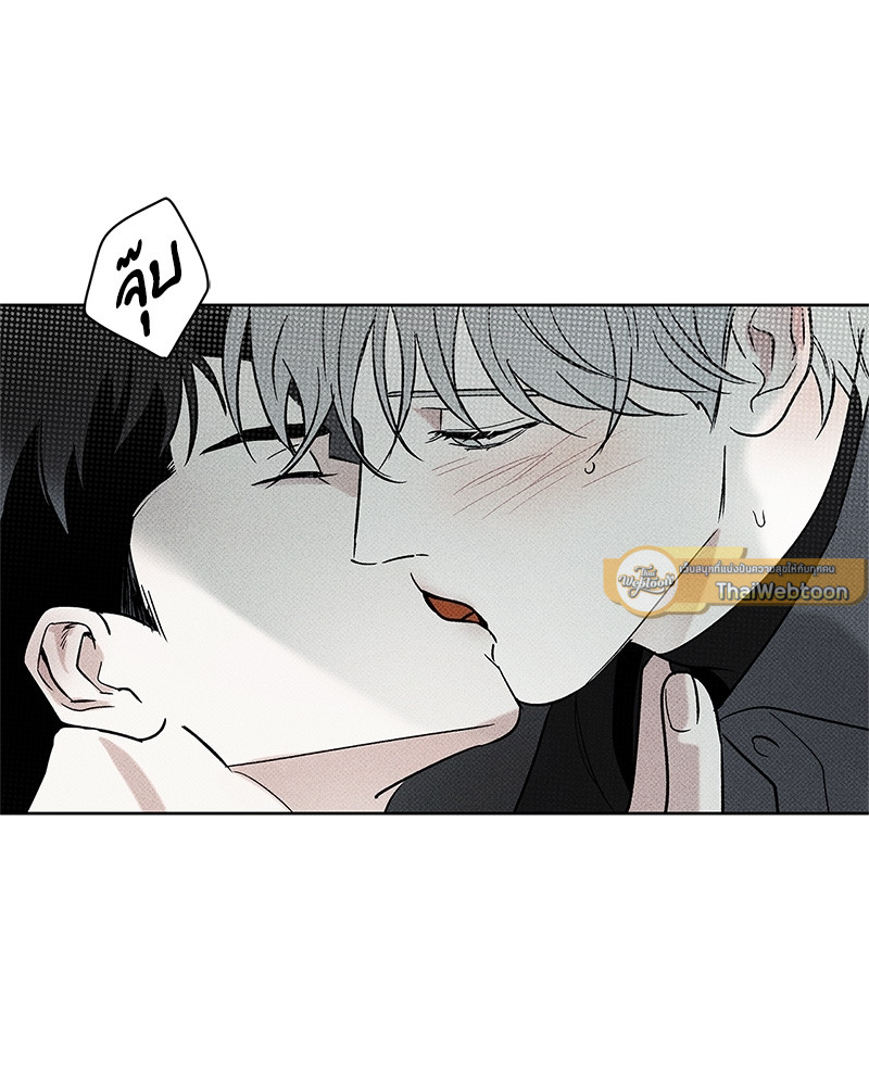 หน้า 89