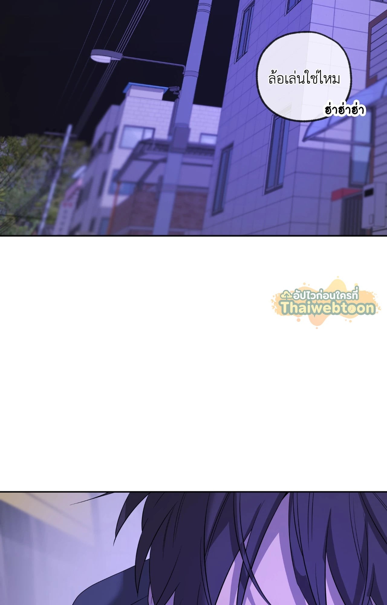 หน้า 122