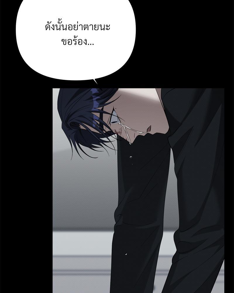 หน้า 104