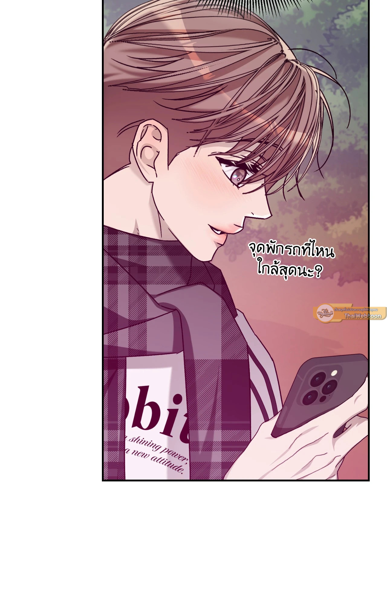 หน้า 27