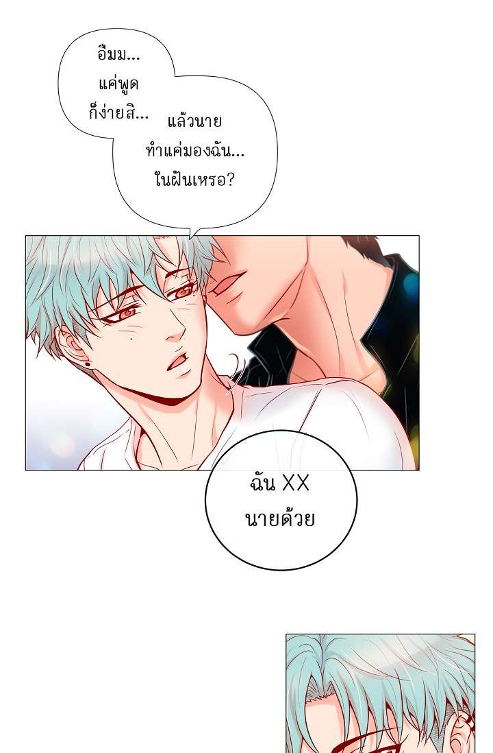 หน้า 63