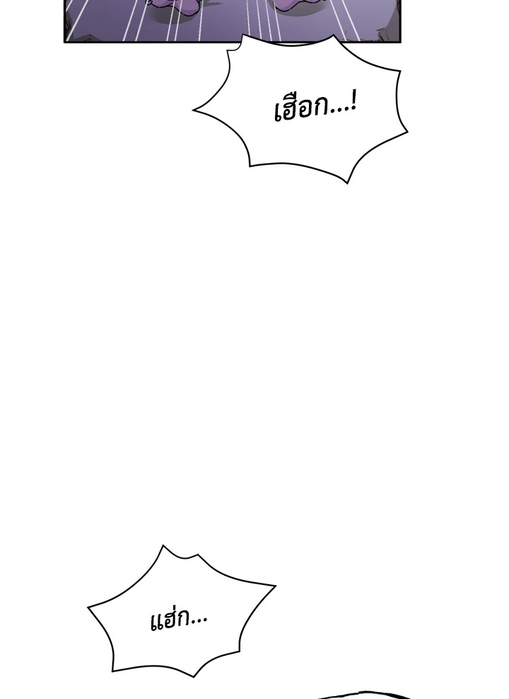 หน้า 117