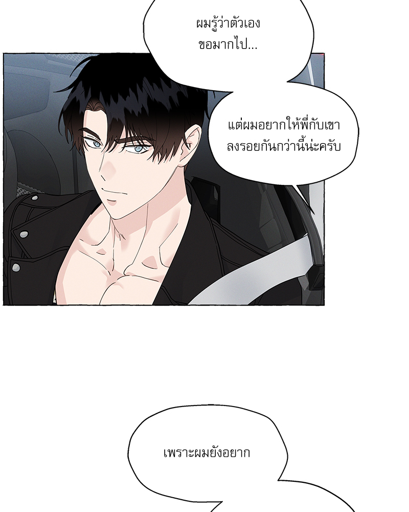 หน้า 90