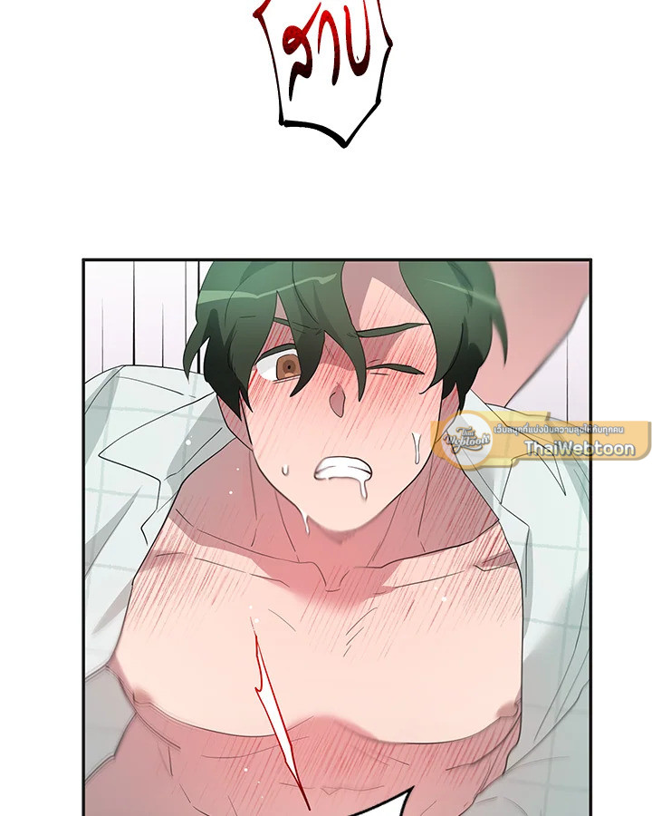 หน้า 69