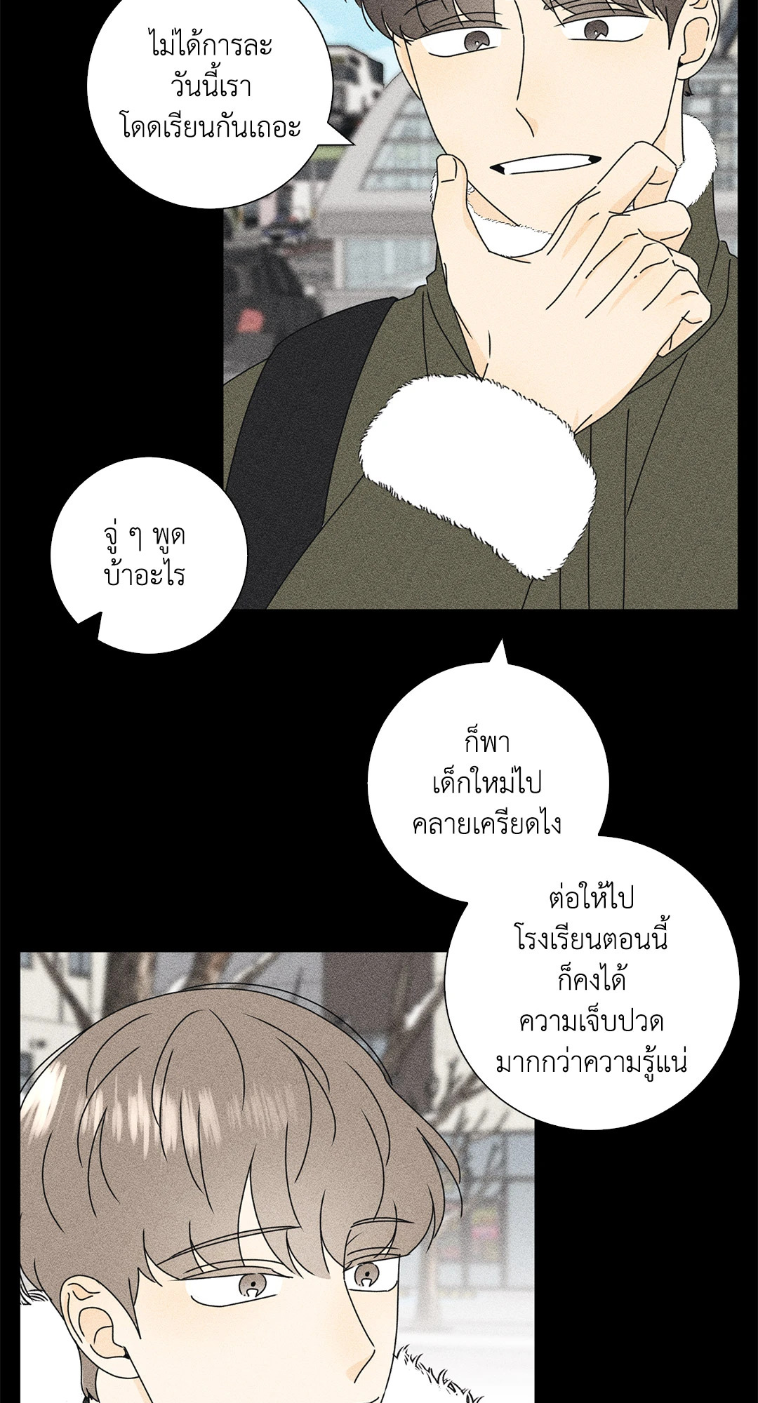 หน้า 34