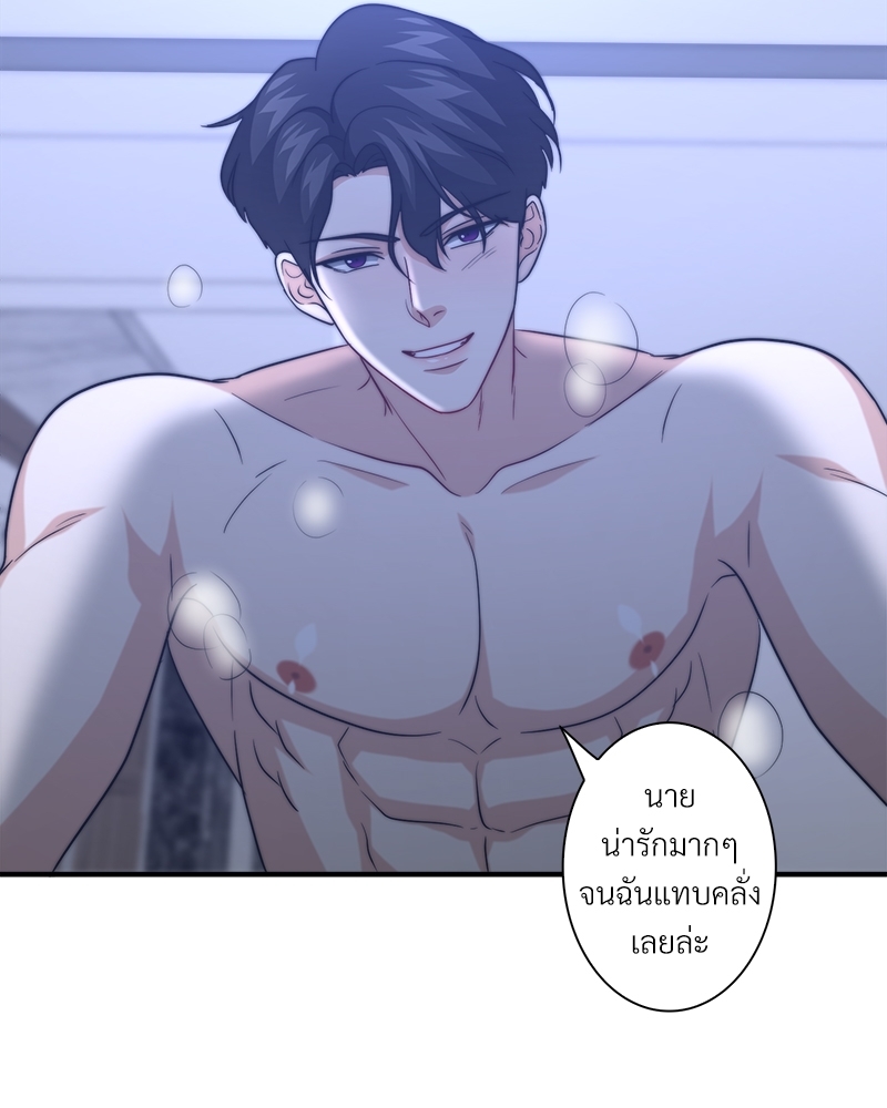 หน้า 102