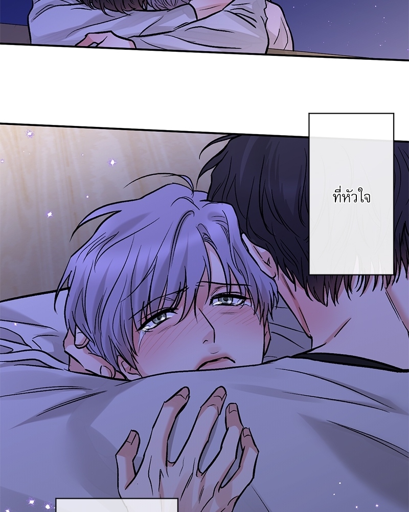 หน้า 60