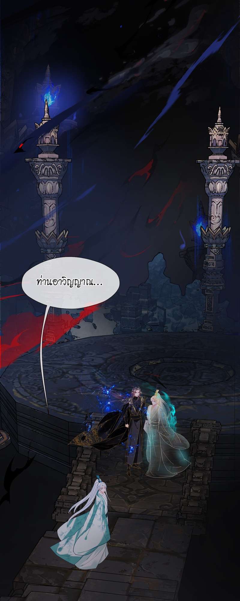 หน้า 41