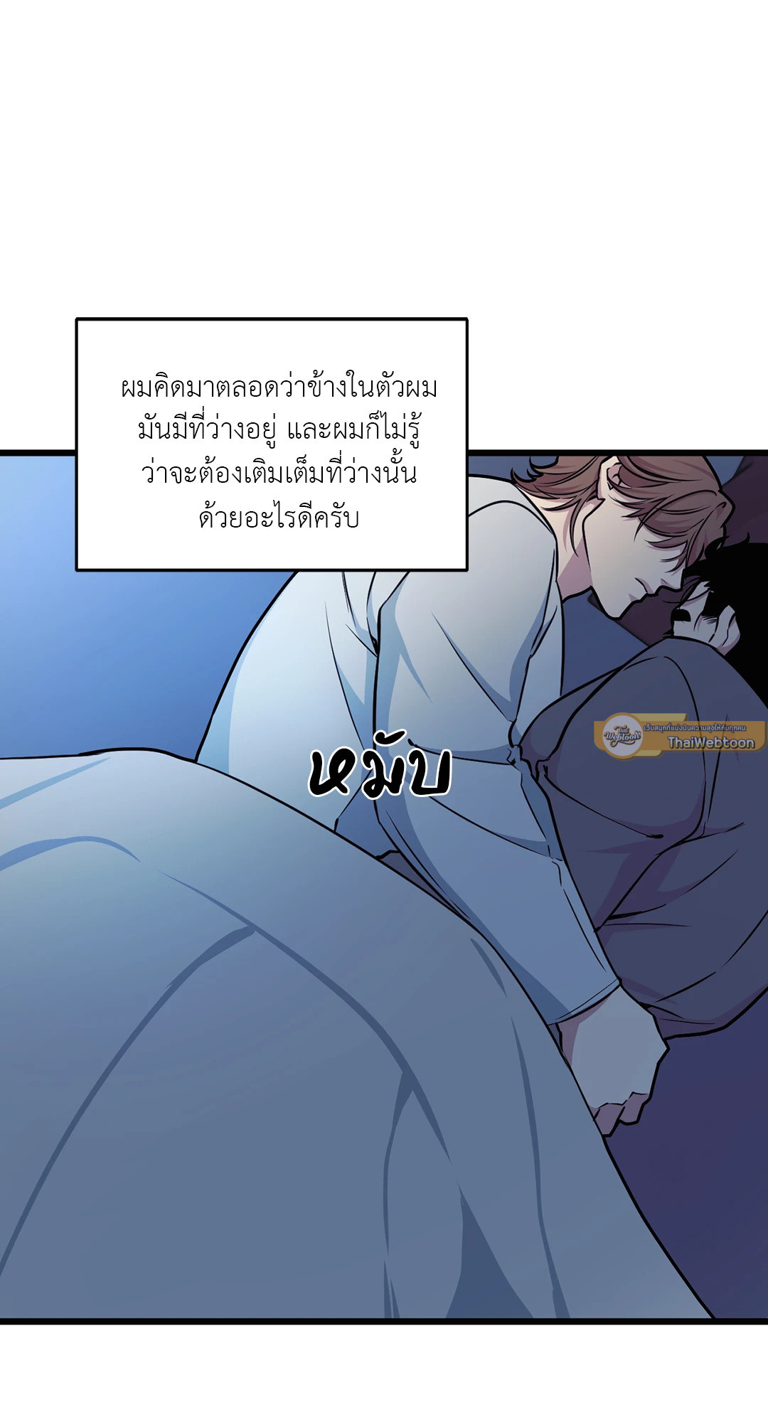 หน้า 59
