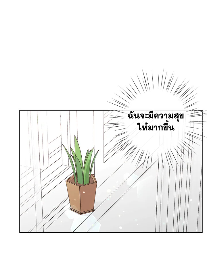 หน้า 98