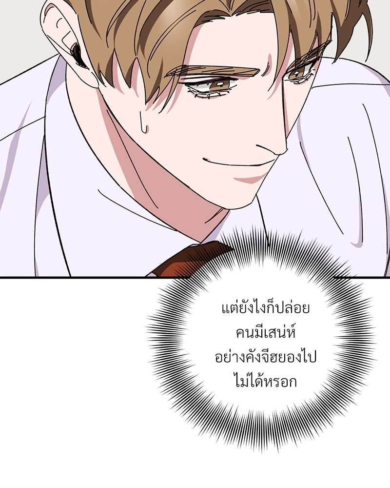 หน้า 96