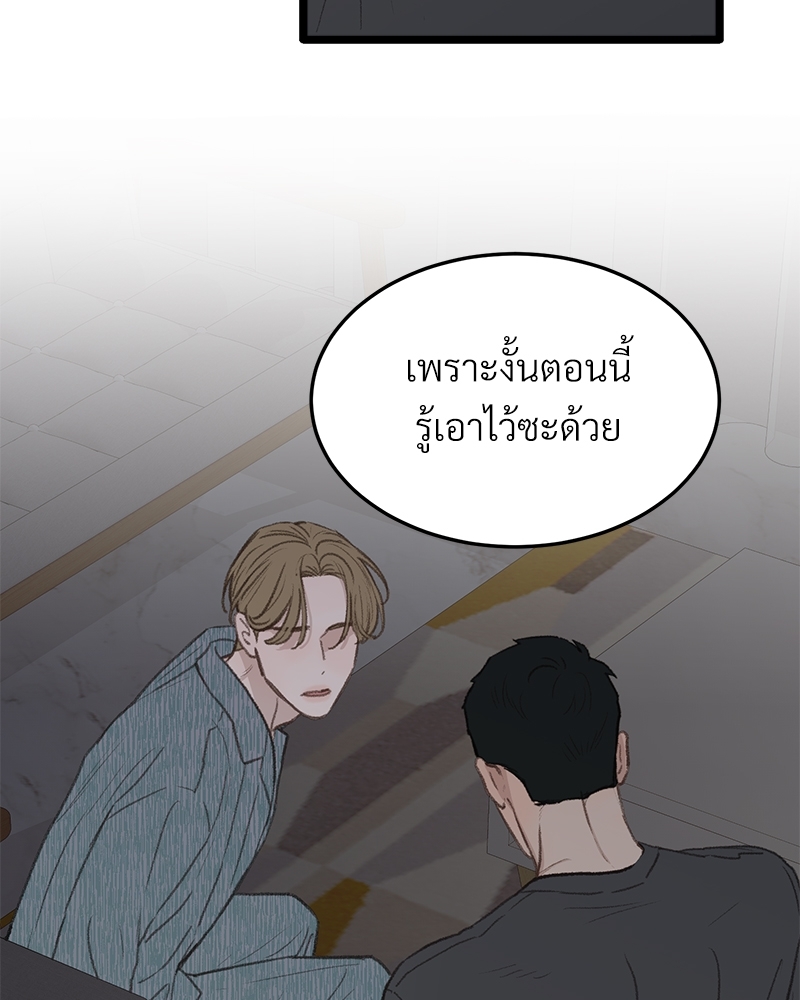 หน้า 102