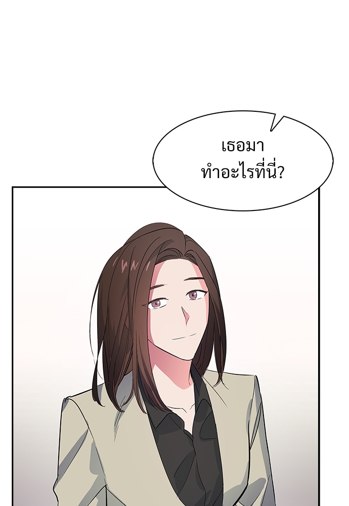 หน้า 84