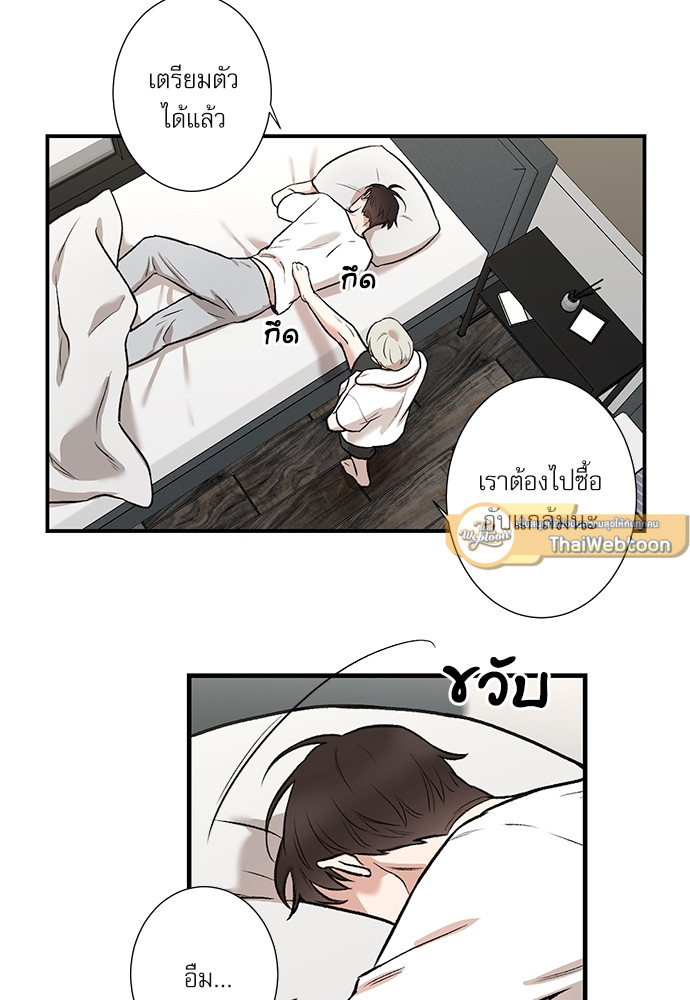 หน้า 21