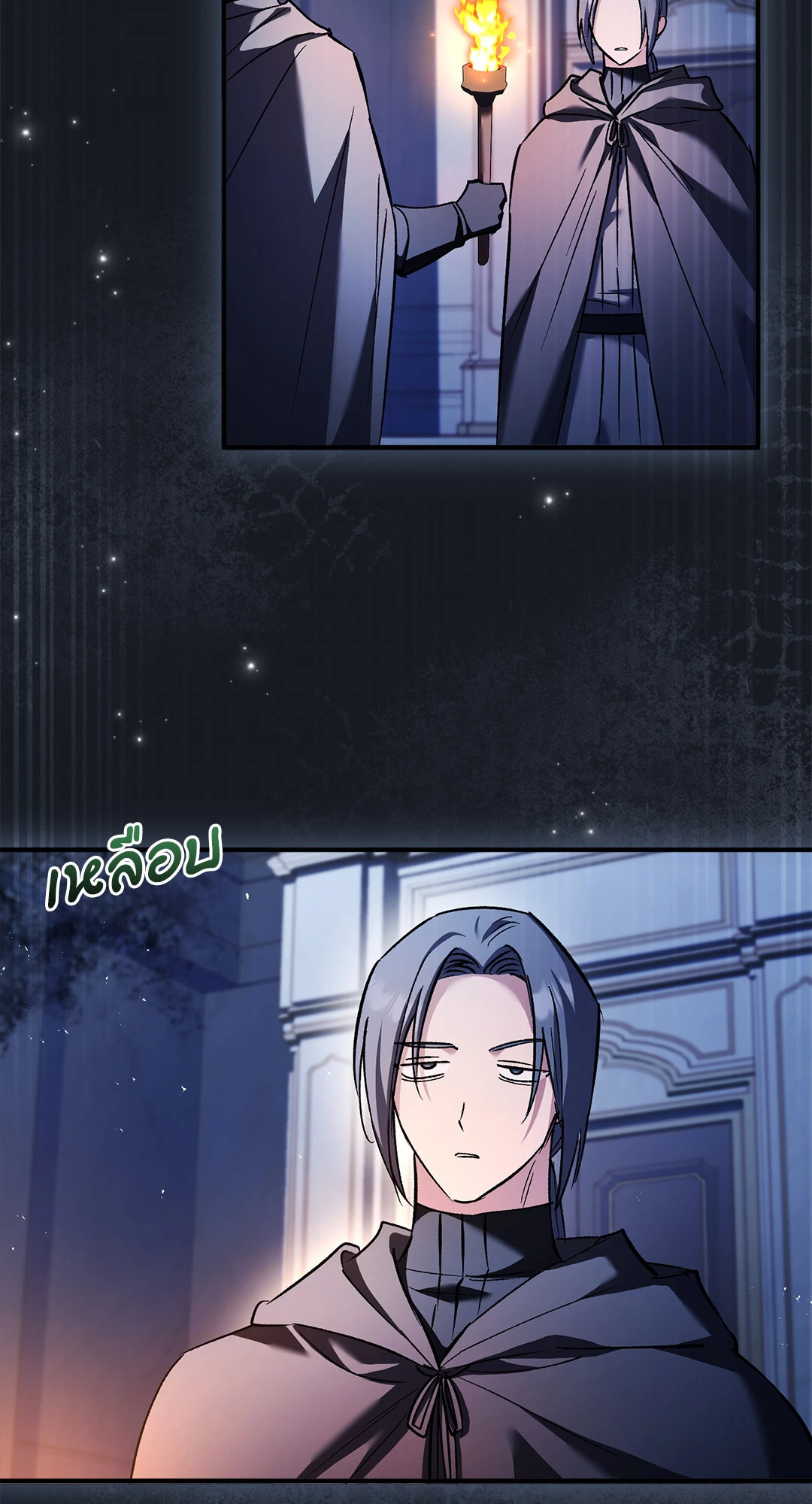 หน้า 59