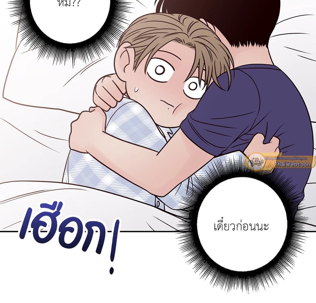 หน้า 63