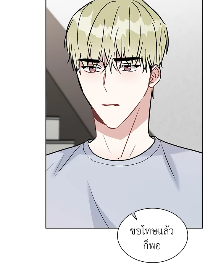 หน้า 76