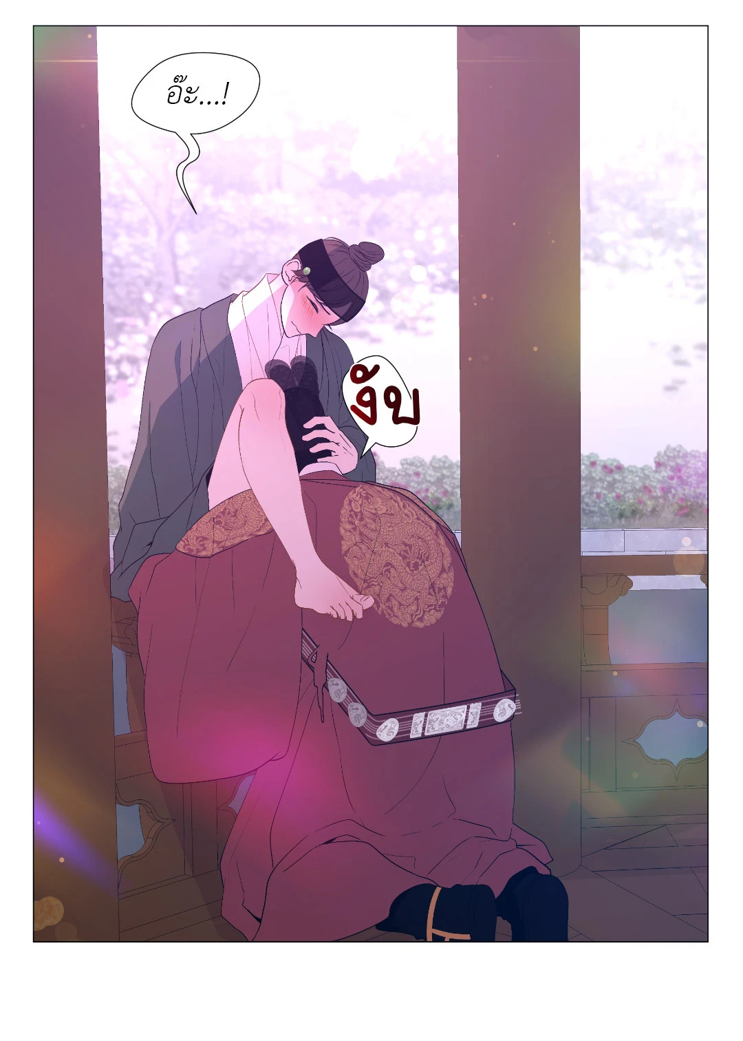 หน้า 67