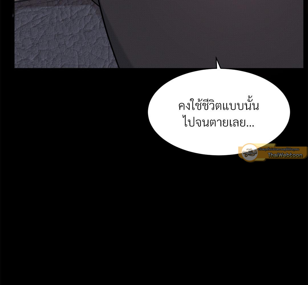 หน้า 96